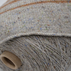 Filcom Art. Alba Tweed Plus (серебристо-серый твид мультиколор)