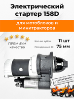 VM115-190N-RT (1)