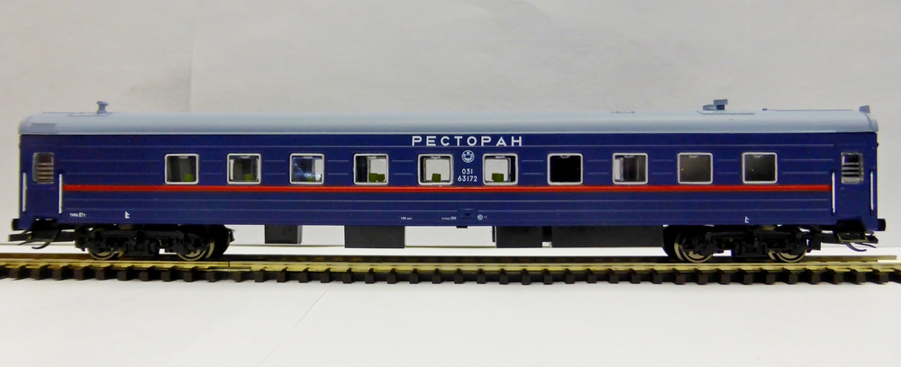 Вагон-Ресторан «Тихий Дон», РЖД, (V Эп.)