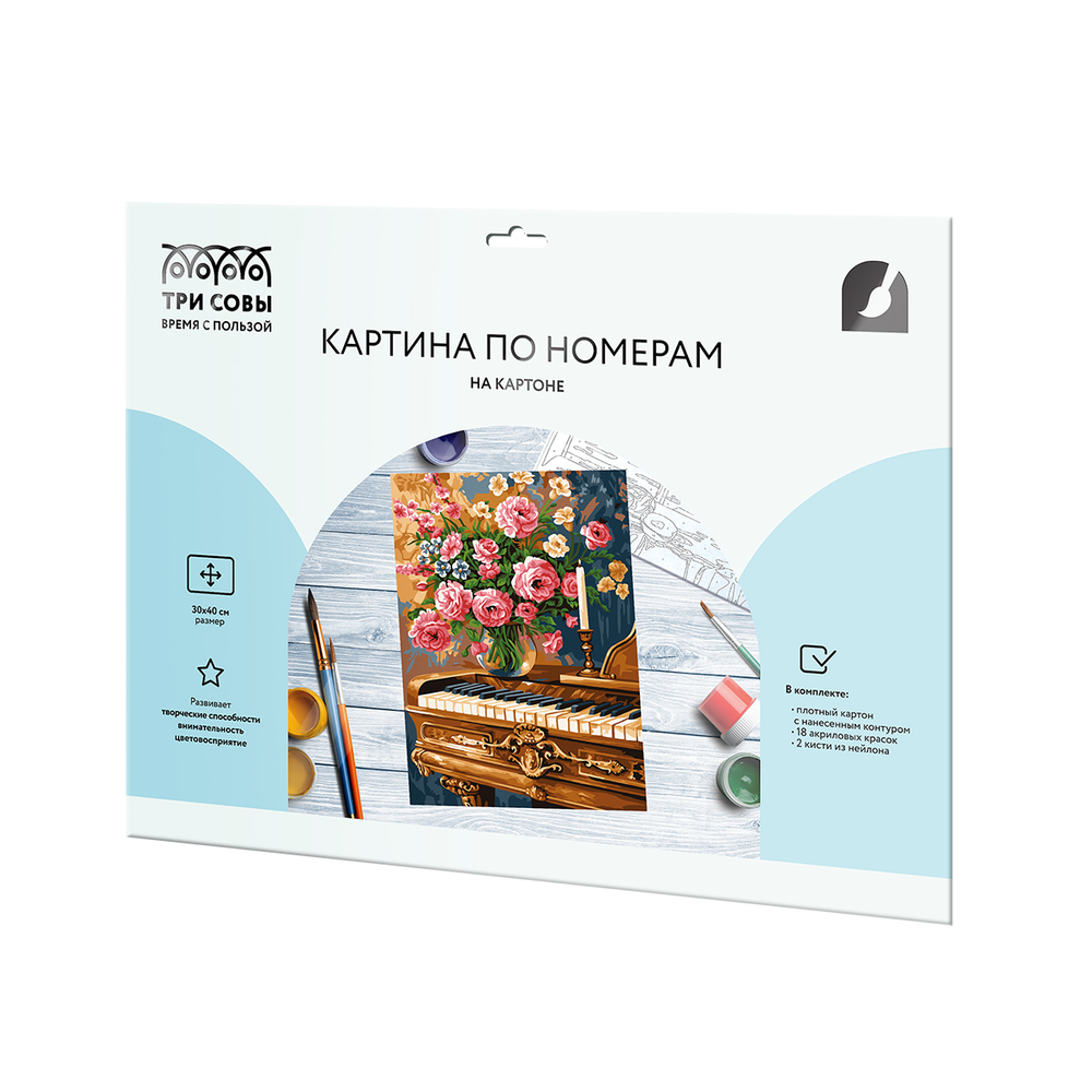 ТРИ СОВЫ Картина по номерам на картоне "Цветочная мелодия", 30*40, с акриловыми красками и кистями, ТРИ СОВЫ
