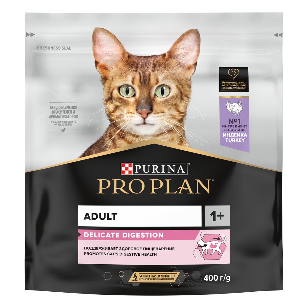 Сухой корм PRO PLAN DELICATE DIGESTION для взрослых кошек с чувствительным пищеварением индейка 400 г