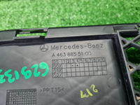 Решетка переднего бампера левая Mercedes G W463 (2018-н.в.)