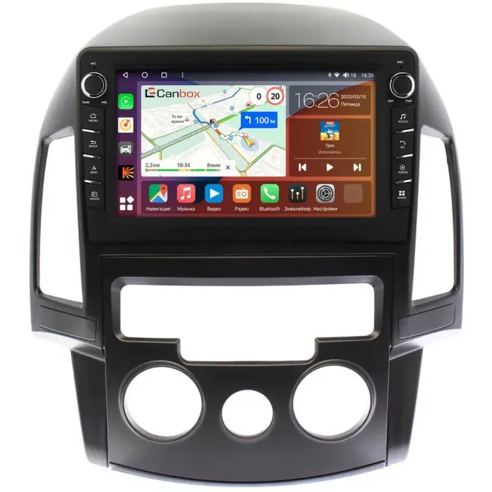 Магнитола для Hyundai i30 2007-2012 (кондиционер) - Canbox 9201 Android 10, Быстрая, CarPlay, 4G SIM-слот