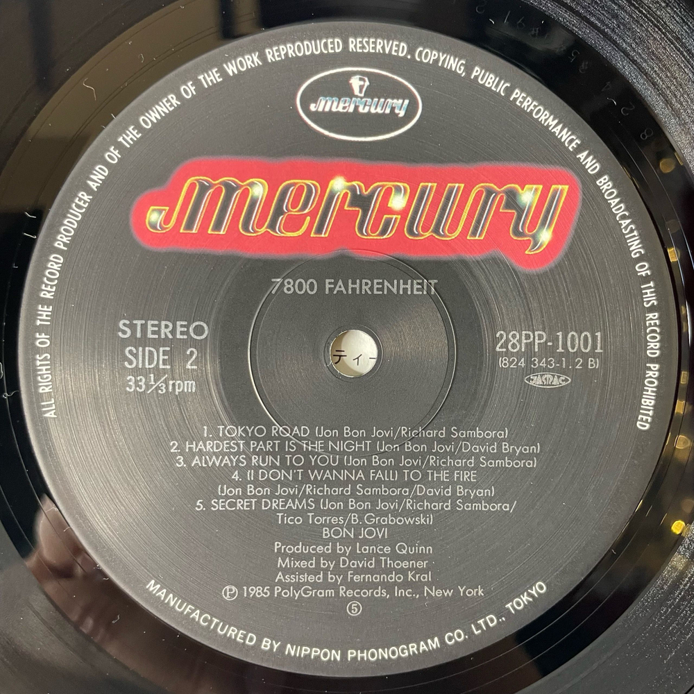 Винтажная виниловая пластинка LP Bon Jovi 7800 Fahrenheit (Япония 1985) (Оби)