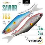 Раттлин TsuYoki SAVIOR 76S (76мм, 24гр)