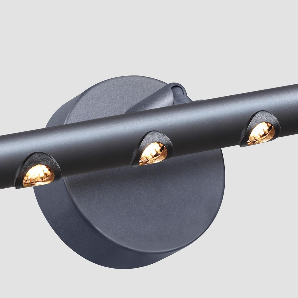 Настенный светодиодный светильник Favourite Celler 4321-2W