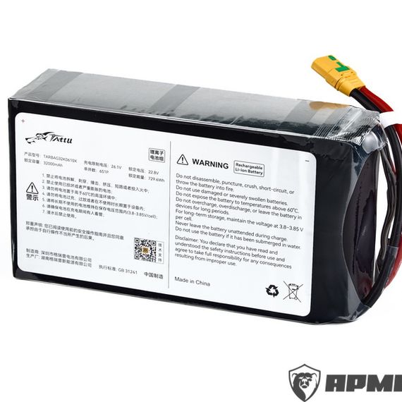 Аккумулятор TATTU G-Tech 6S HV 32000мАч 22,8В 10C