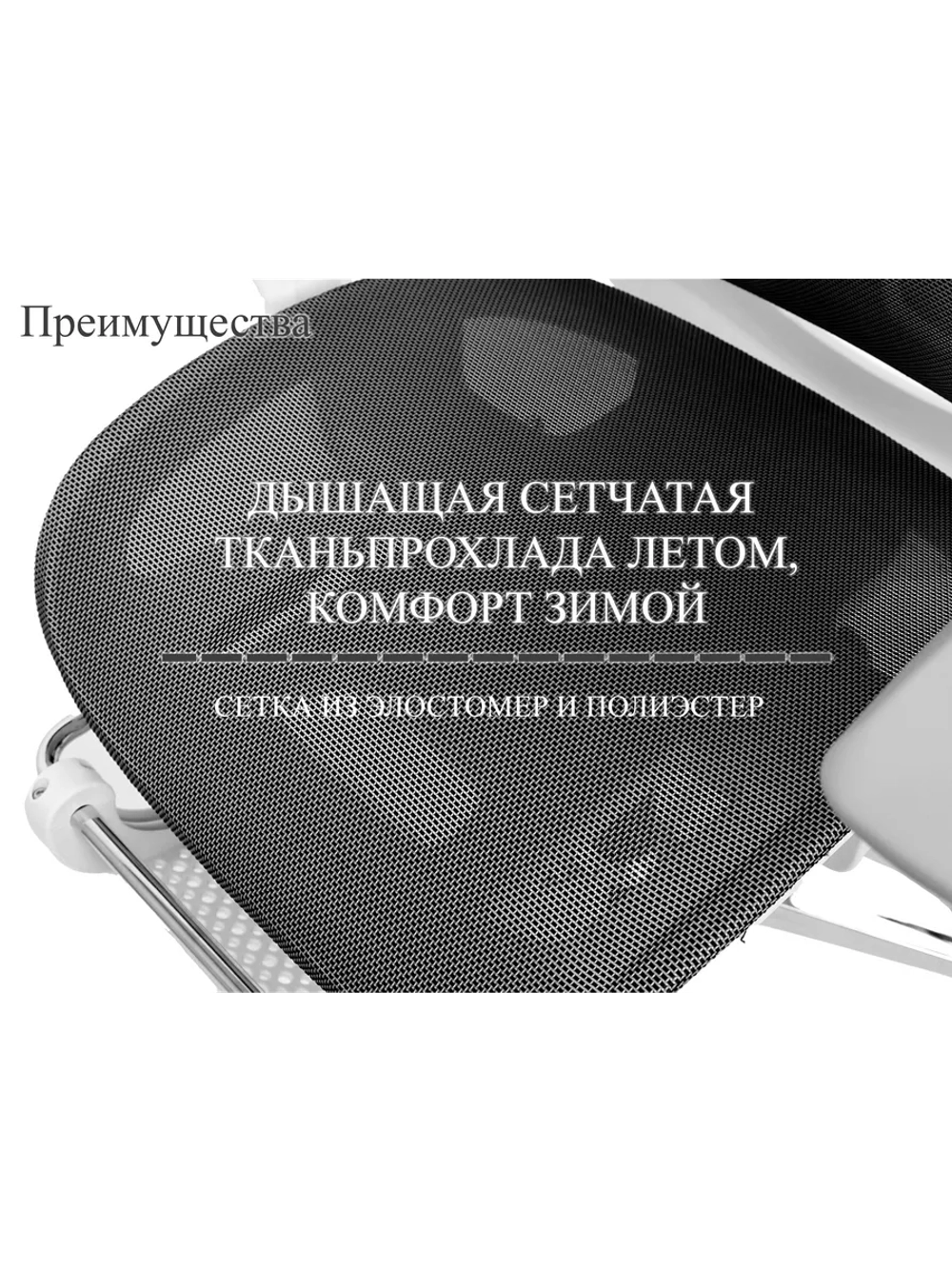 Кресло компьютерное эргономично на колесиках LR-918W