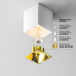Потолочный светильник Technical C065CL-8W3K-SQ-WB