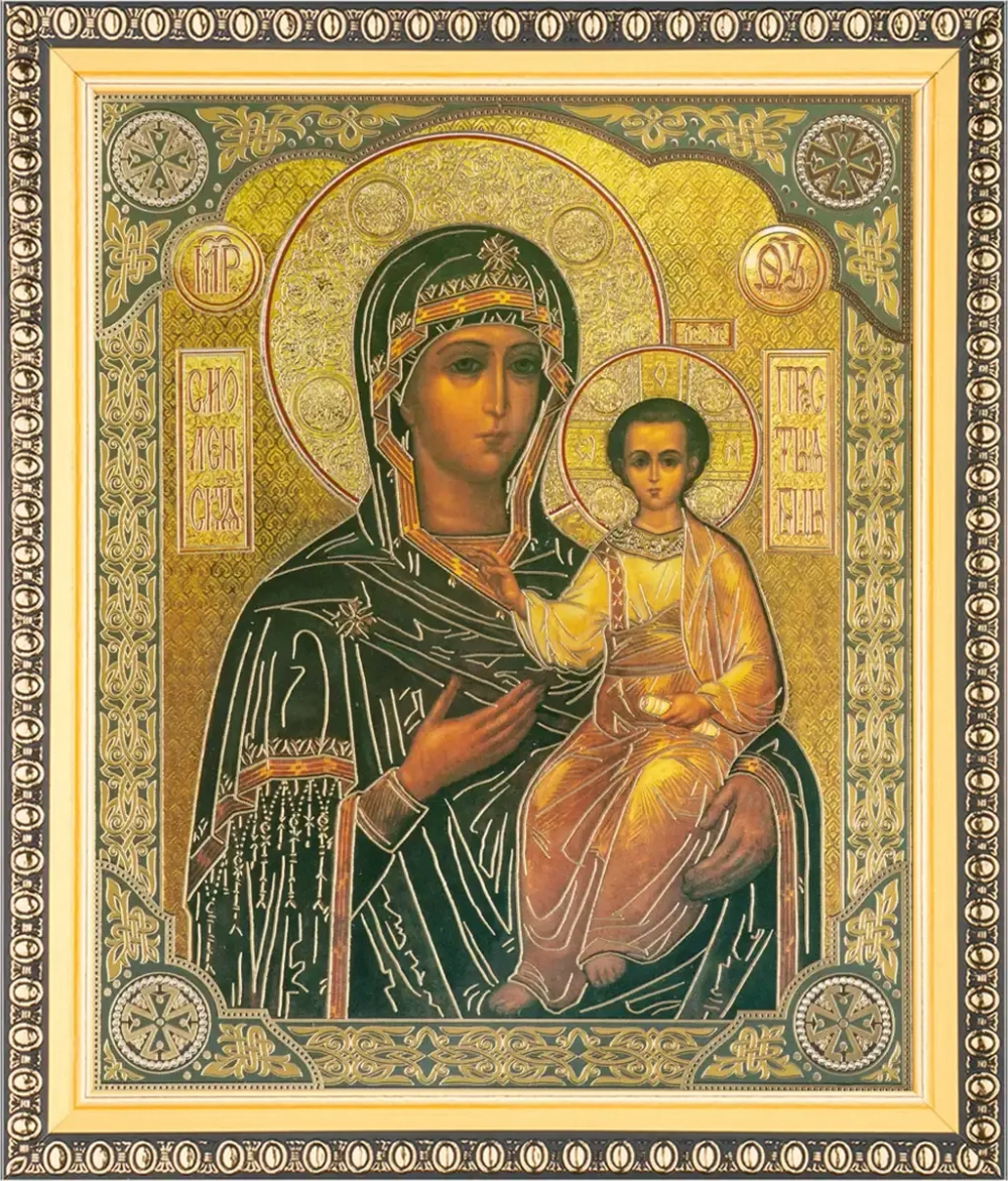Икона БМ "Смоленская" 15х18 в раме 18х21