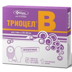 Калоприёмник однокомпонентный ТРИОЦЕЛ В, 5 шт.