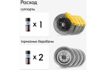 Краска-аэрозоль Kudo желтая 520мл для суппортов