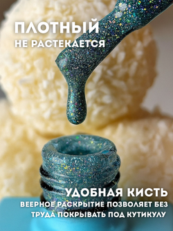 KristAlex Гель-лак 7D светоотражающий 01, 8мл3