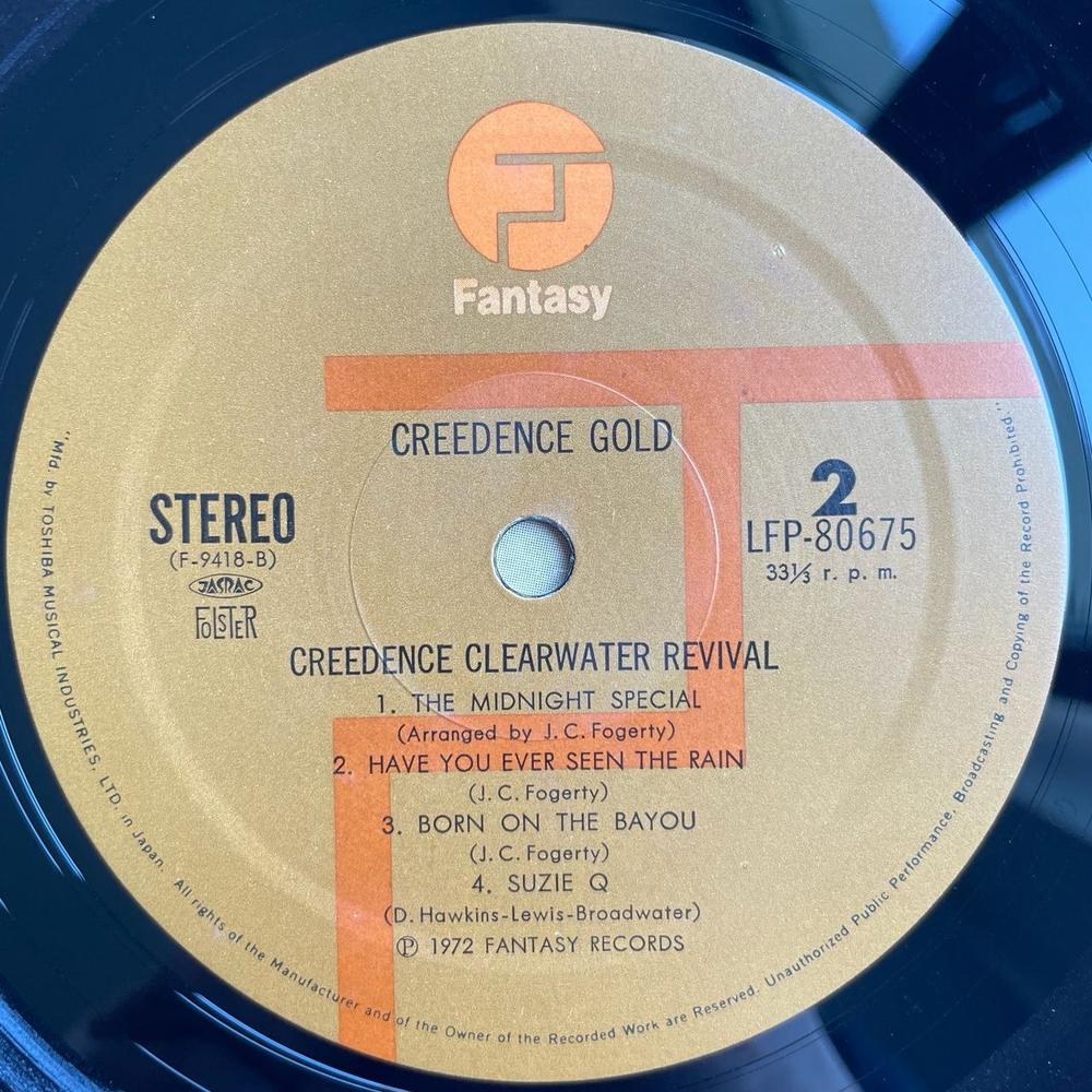 Винтажная виниловая пластинка LP Creedence Clearwater Revival (Japan 1973) (No Obi) Suzie Q
