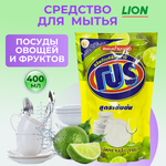 Эко гель для мытья посуды, Lion Лайм, 400 мл