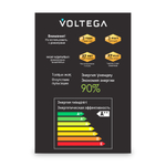 Лампочка Voltega 8552