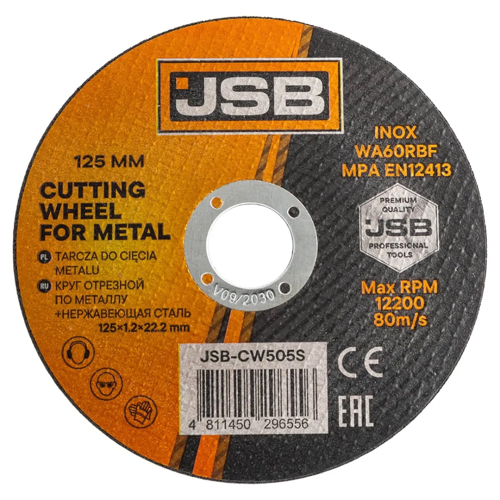 Круг отрезной по металлу и нержавеющей стали 125x1.2x22.2мм (к-т 50 шт) JSB JSB-CW505S[к-т 50 шт.]