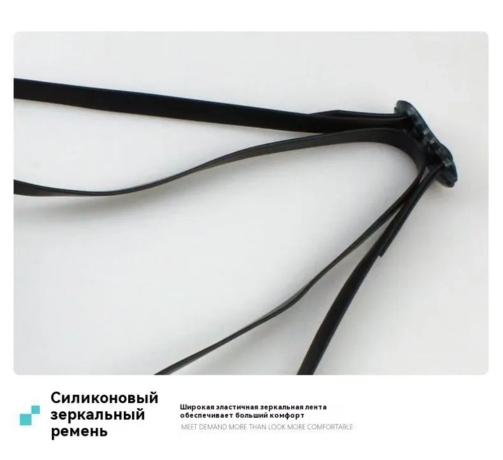 Очки для плавания CCSH3