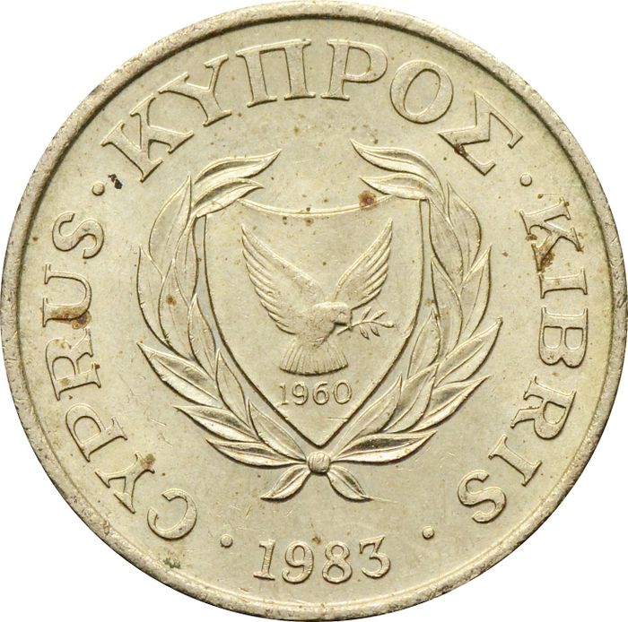 2 цента 1983 Кипр