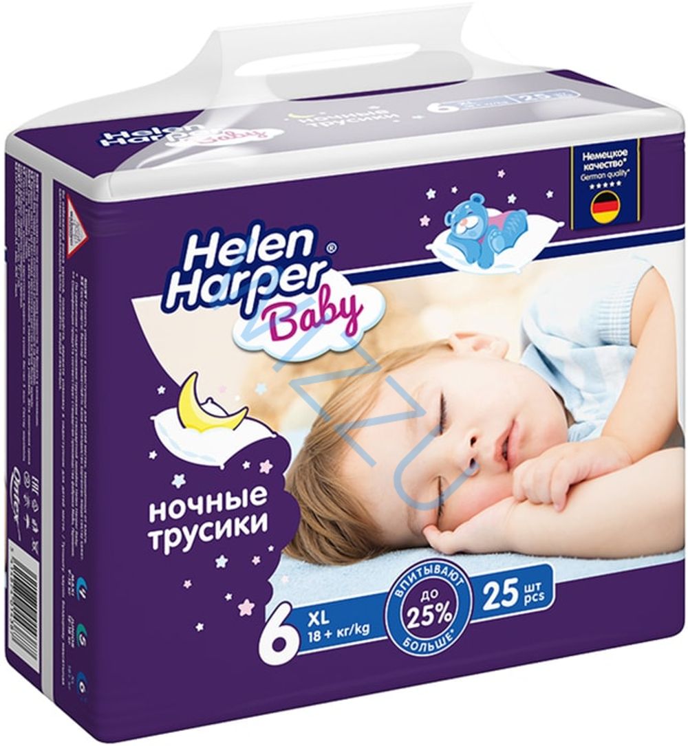 Детские Подгузники-Трусики ночные Helen Haper 6р  19+кг