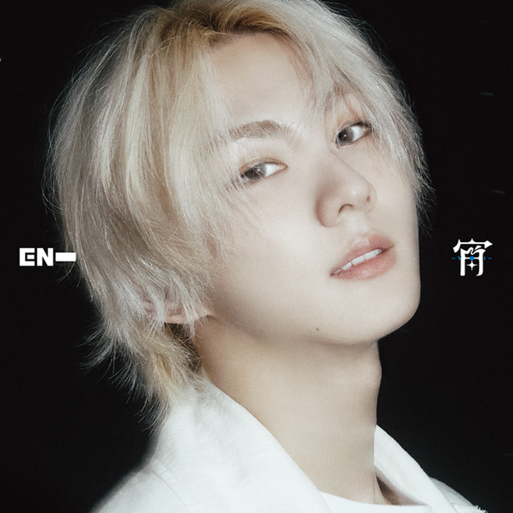 Альбом ENHYPEN JAPAN - YOI (Solo Limited Edition)