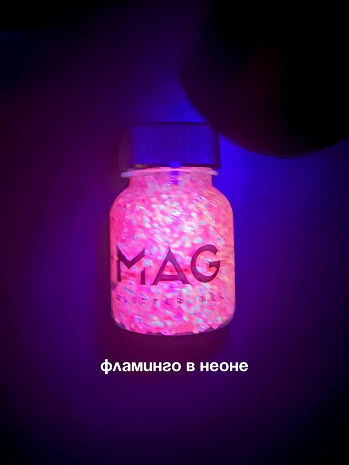 Гель-блестки MAG Фламинго 38 гр