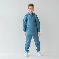 Штаны "Деним" утепленные подростковые