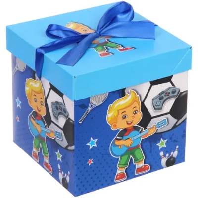 Коробка подарочная «Весёлая игра» 15*15*15 см, микс