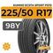 Kumho Ecsta Sport PS72 225/50 R17 98Y