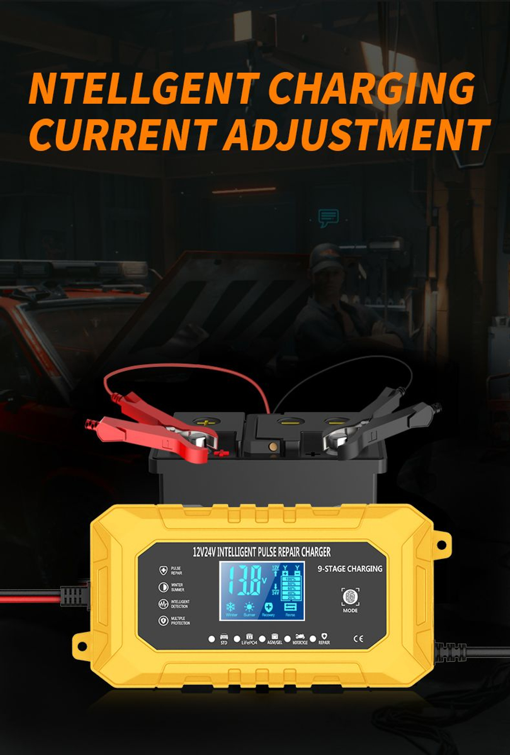 Устройство зарядное для аккумулятора (Pb / AGM / LiFePo4)12V 15A RJTianye желтое