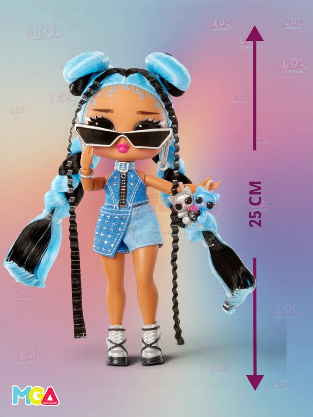 Кукла Лол Твенс Lol Tweens Core Doll Freshest