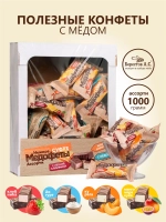 Медофеты: шоколадные конфеты суфле с медом.
