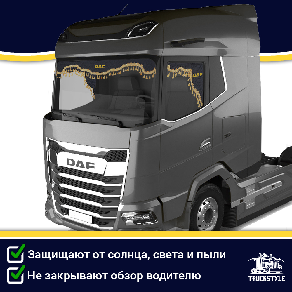 Ламбрекен с косынками двусторонние DAF (экокожа, красный, золотые кисточки)