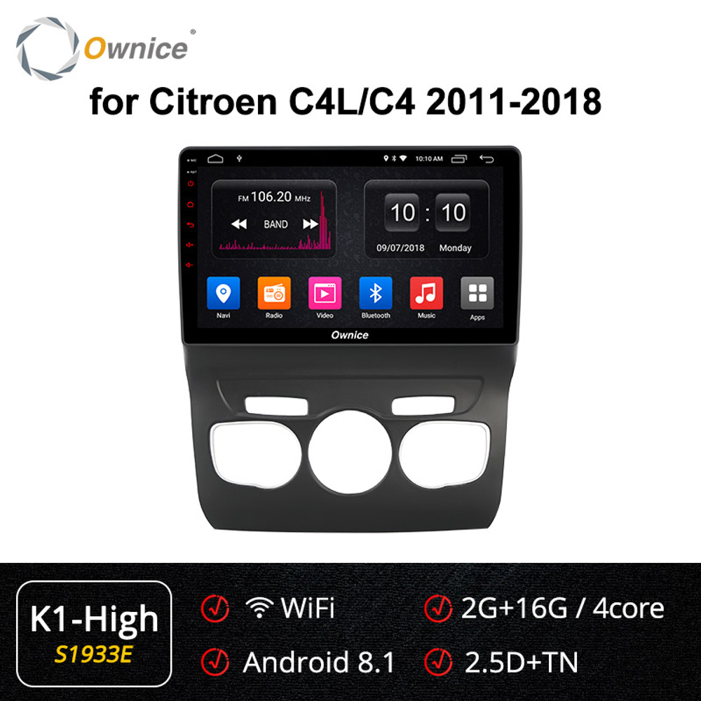 Установочный комплект для CITROEN C4/C4L 2010-2015, DS4 2012-2015 с поддержкой бортового компьютера  KUBERG OL-1933