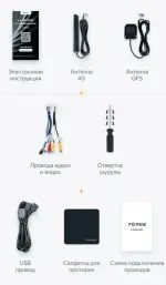 Магнитола для Honda Civic 10 2015-2021 - Teyes LUX ONE ROUND монитор 12.3" 2K QLED на Android 10, Быстрая, CarPlay, 4G SIM-слот