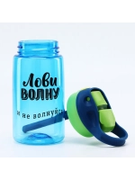 Бутылка спортивная для воды и смузи для спорта