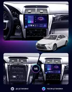 Магнитола для Toyota Camry 55 2014-2018 (рамка серебро) - Teyes CC4 монитор 10.36" 2K QLED на Android 14, Быстрейшая, Snapdragon 680, DSP, CarPlay, 4G SIM-слот