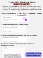 Кресло-кровать 560