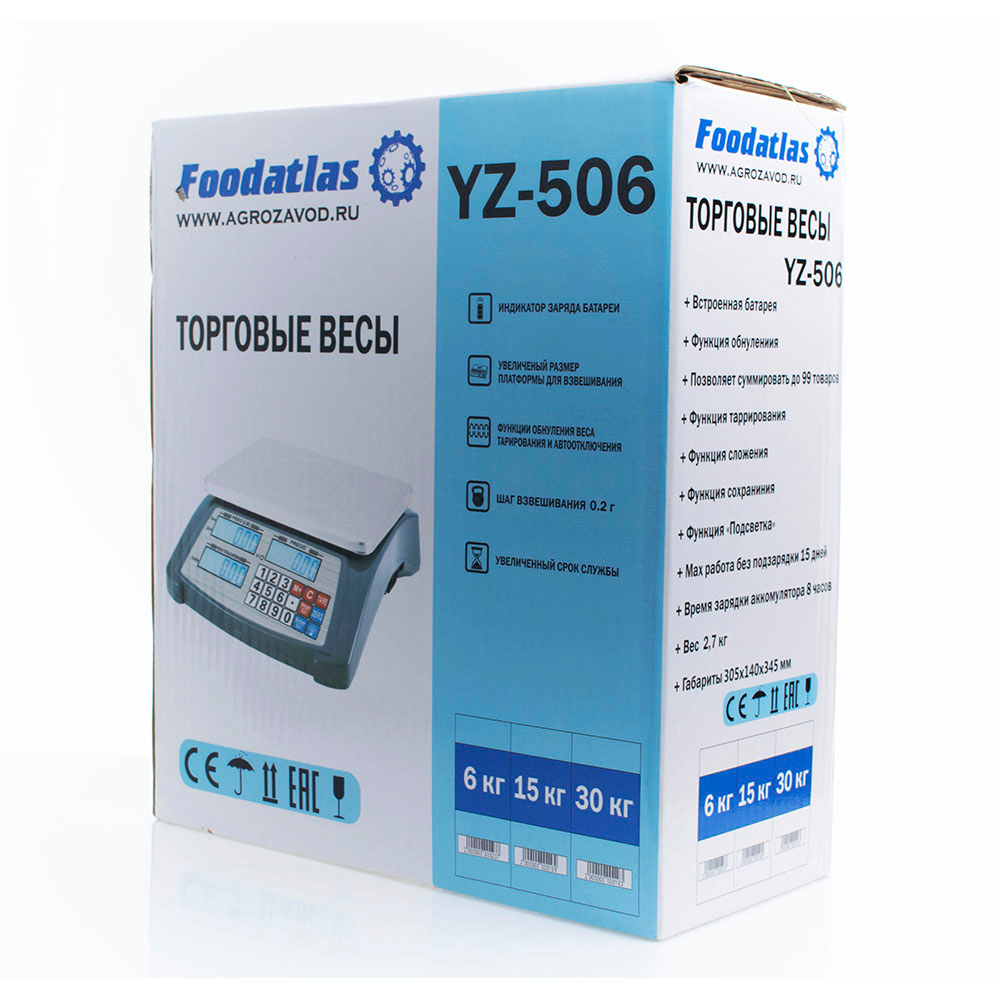 Торговые весы Foodatlas 6кг/0,2гр YZ-506