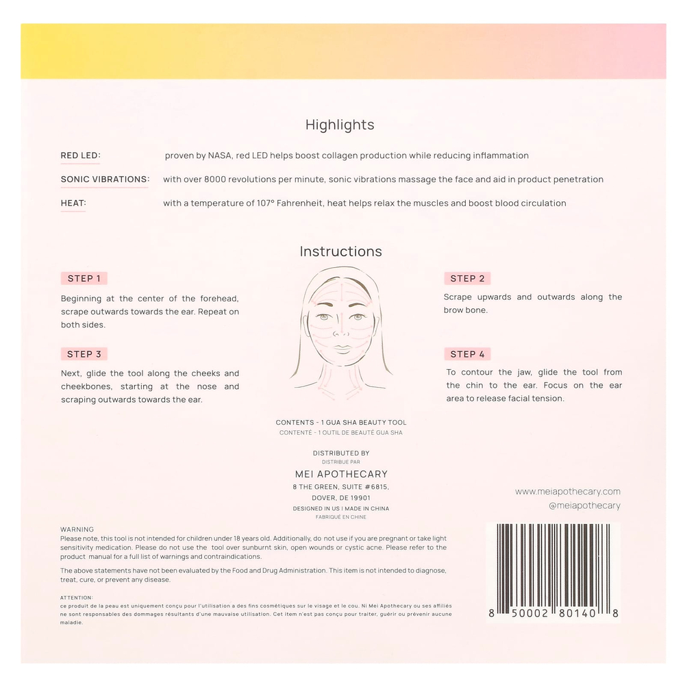 Mei Apothecary, Triple Threat, средство для красоты со светодиодной подсветкой, гуа-ша, 1 шт.