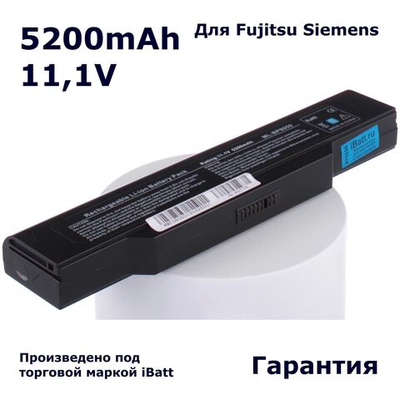 Аккумулятор iBatt 5200mAh, для BP-8050