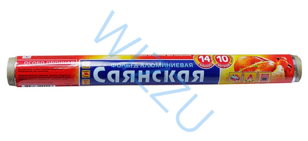 Фольга  Саянская  44*10м 14мк  1\15