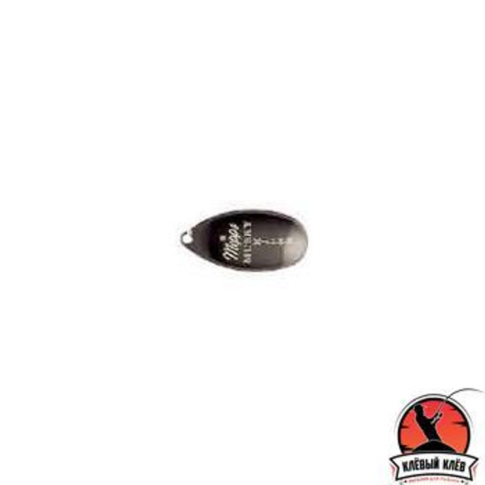 Блесна вращ. Mepps MUSKY KILLER BL (блистер)