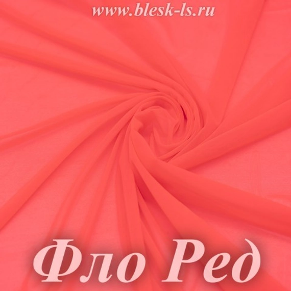Сетка стрейч, Фло Ред, 65 гр/м, опт от 10 м