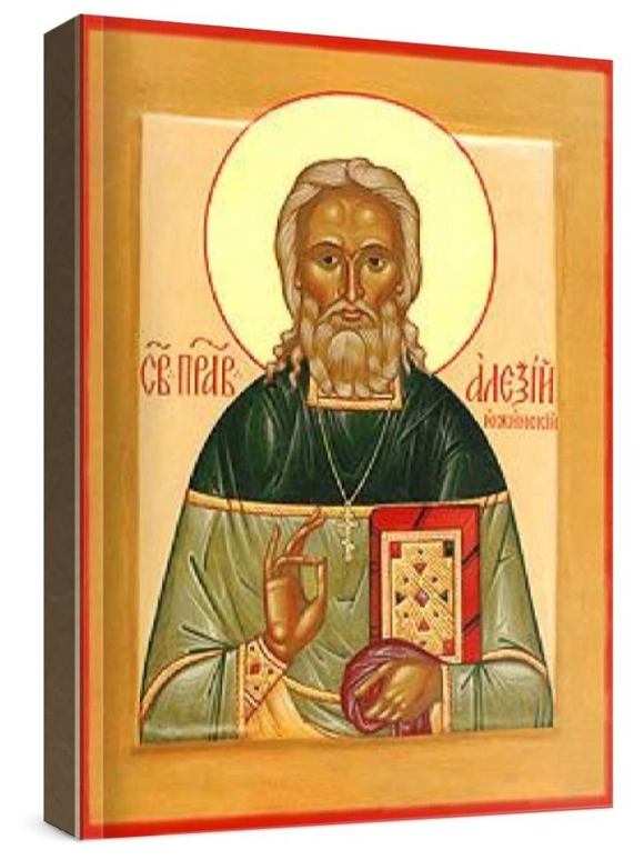 Алексий Южинский (рукописная икона)