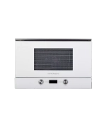 Встраиваемая микроволновая печь Kuppersberg HMW 393 W фото 