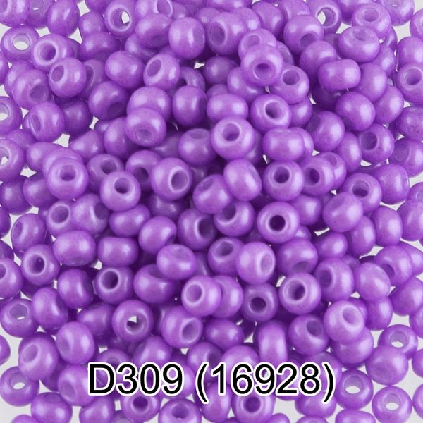 Бисер Gamma 10/0 (2.3 мм), 50 г, D309 фиолетовый, 16928, круглый 4