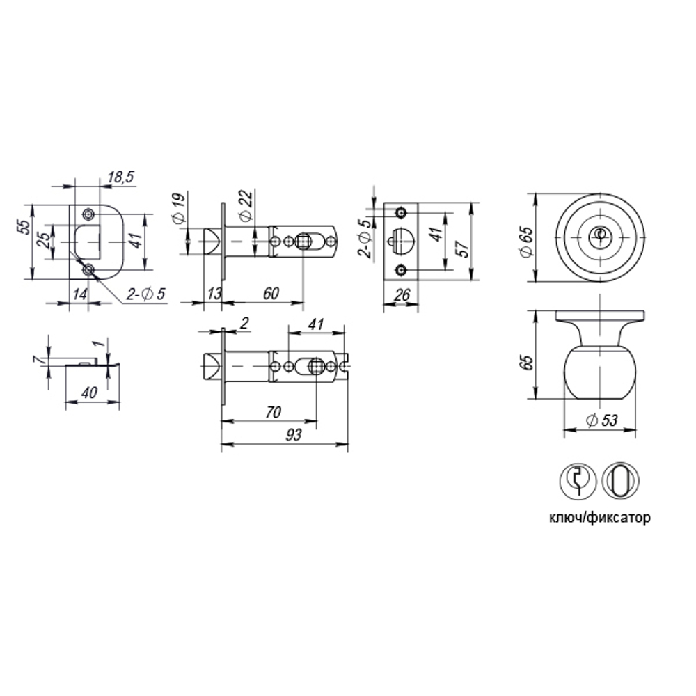 Ручка защелка DK672 CP-ET (6072 CP-E) (кл./фик.) хром