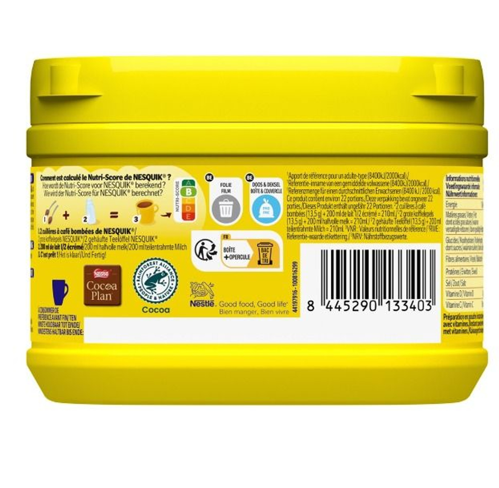 Nesquik Какао-порошок с витамином D 300 г (Франция)
