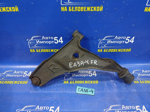 Рычаг передний правый MITSUBISHI GALANT 1999